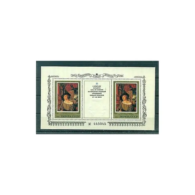 Offre Limitée URSS 1983 - Y & T feuillet n. 167 - Peinture allemande (Michel feuillet n. 168)