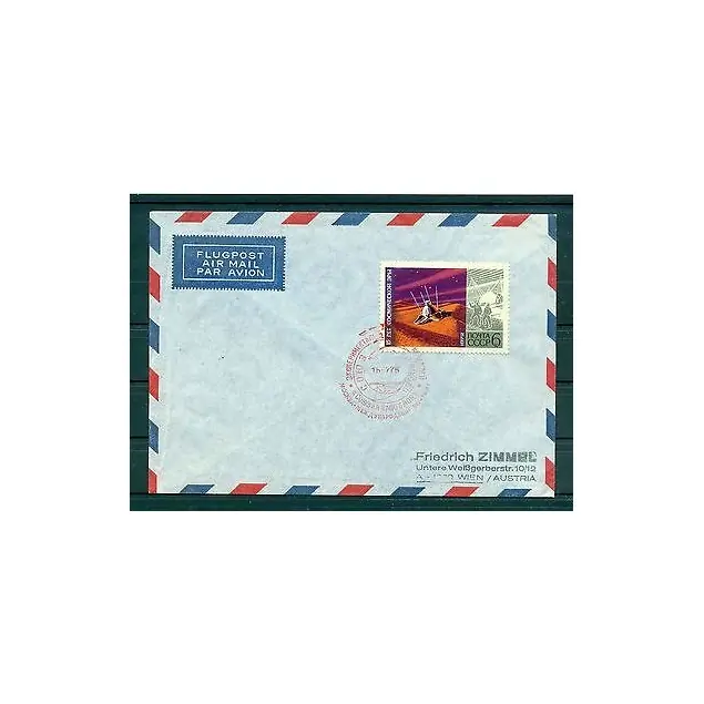 Bon Marché URSS 1975 - Michel 4045 - Enveloppe Apollo-Soyouz