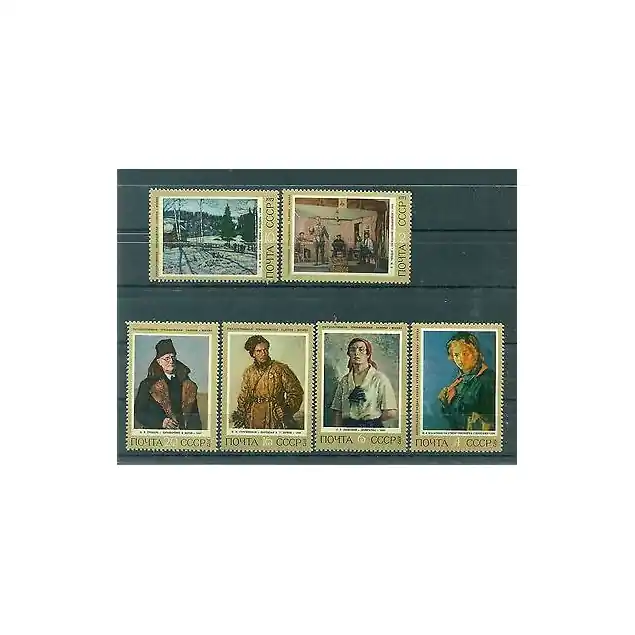 URSS 1972 - Y & T n. 3896/3901 - Tableaux soviétiques (Michel n. 4070/75) Jusqu’à Épuisement Des Stocks