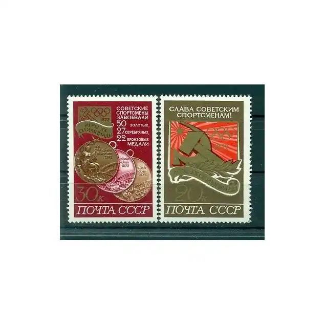 Original URSS 1972 - Y & T n. 3886/87 - Victoires soviétiques aux jeux olympiques de Munich (Michel n. 4059/60)