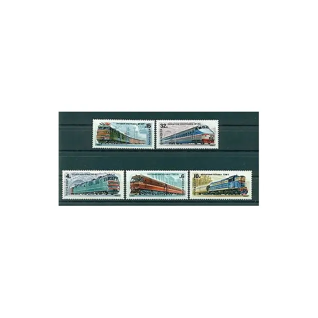 URSS 1982 - Y & T n. 4907/11 - Locomotives soviétiques (Michel n. 5175/79) Dernière Chance