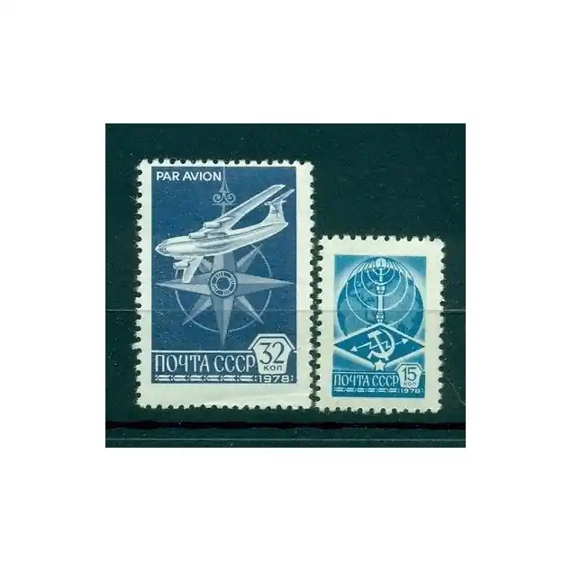 URSS 1978 - Y & T n. 4517-130 posta aerea - Série courante (Michel n. 4749/50 W) Réduction
