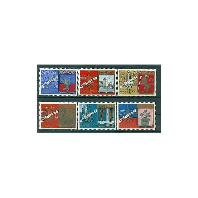 URSS 1977 - Y & T n. 4446/51 - Jeux olympiques d'été de 1980 (Michel n. 4686/91) Prix Cassé