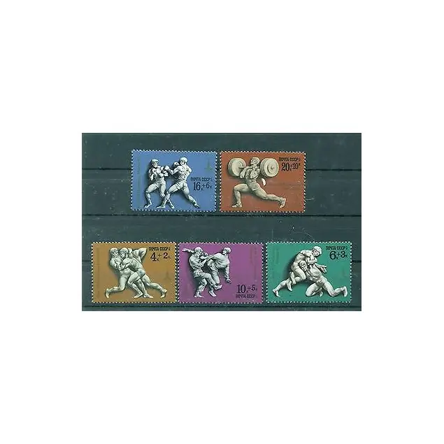 Promotion URSS 1977 - Y & T n. 4381/85 - Préolympiques de Moscou (Michel n. 4602/06)