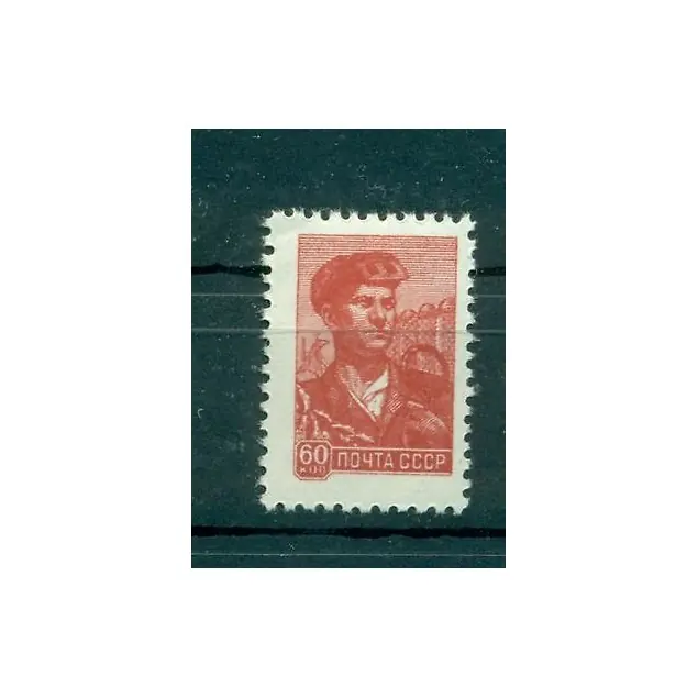 URSS 1958/60 - Y & T n. 2090C - Série courante (Michel n. 2231 I) Seulement Aujourd’hui