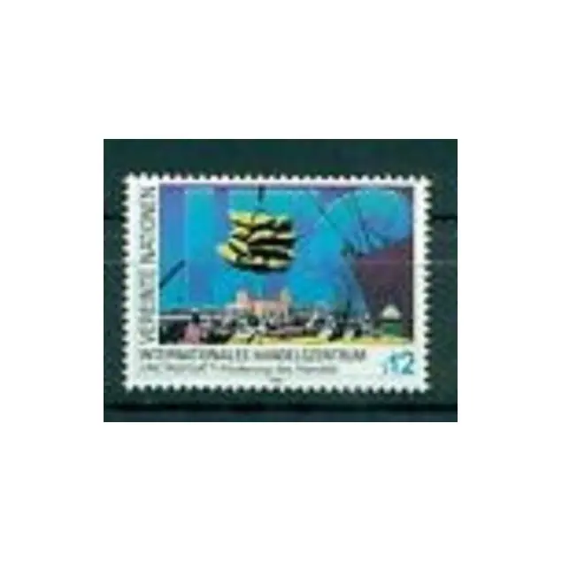 Nations Unies Vienne 1990 - Y & T n.102 - Centre du Commerce International (Michel n. 98) Quantité Limitée