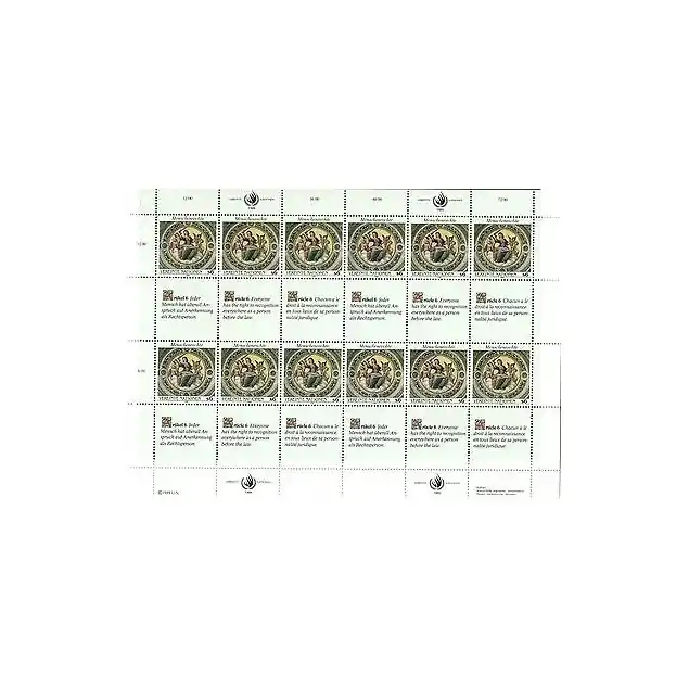 Nations Unies Vienne 1989 - Y & T n.96/101 - Droits de l'Homme (I) Expédié Aujourd’hui