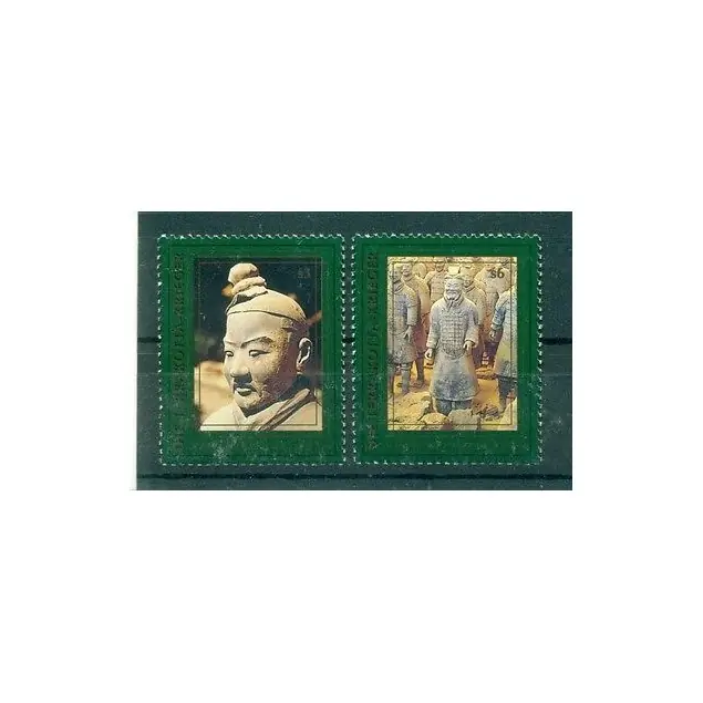 Nations Unies Vienne 1997 - Y & T n. 257/58 - Les Guerriers d'Argile (Michel n. 238/39) Livraison Mondiale