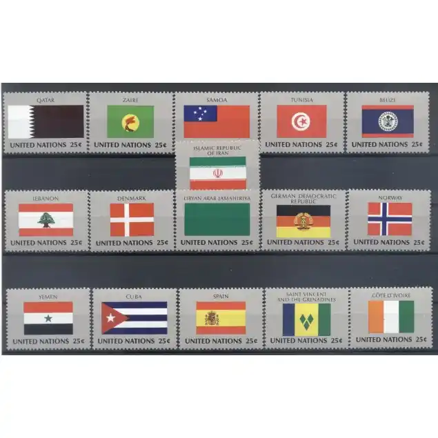 Nations Unies New York 1988 - Michel n. 521/36 -  Drapeaux des Etats Membres de l'ONU (IX) (Michel n. 553/68) Top Vente