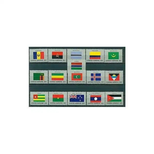 Pas Cher Nations Unies New York 1986 - Y & T n. 467/82 -  Drapeaux des Etats Membres (VII) (Michel n. 499/514)