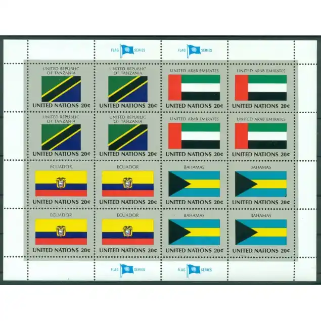 Petit Prix Nations Unies New York 1984 - Y & T n. 416/31 -  Drapeaux des Etats Membres (V) (Michel n. 448/63)