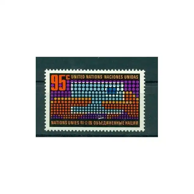 Livraison Mondiale Nations Unies New York 1972 - Y & T n. 219 - Série courante (Michel n. 242)