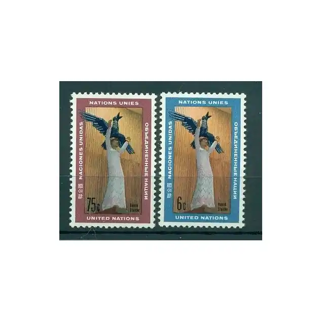 Produit De Marque Nations Unies New York 1968 - Y & T n. 177/78 - L'Art aux Nations Unies (II) (Michel n. 198/99)