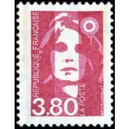 Offre Du Jour Timbre de collection France - 2624a