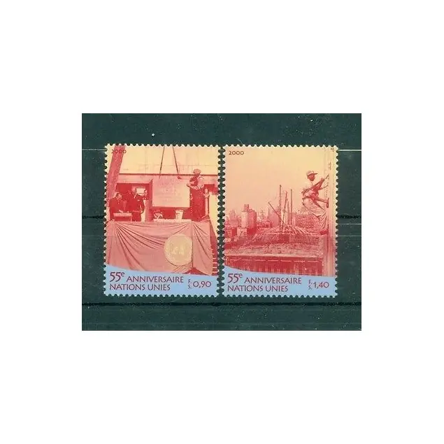 Nations Unies Genève 2000 - Y & T n.407/08 - 55e anniversaire des Nations Unies (Michel n. 391/92) Édition Limitée