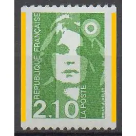 Timbre de collection France - 2627e Dernier Modèle