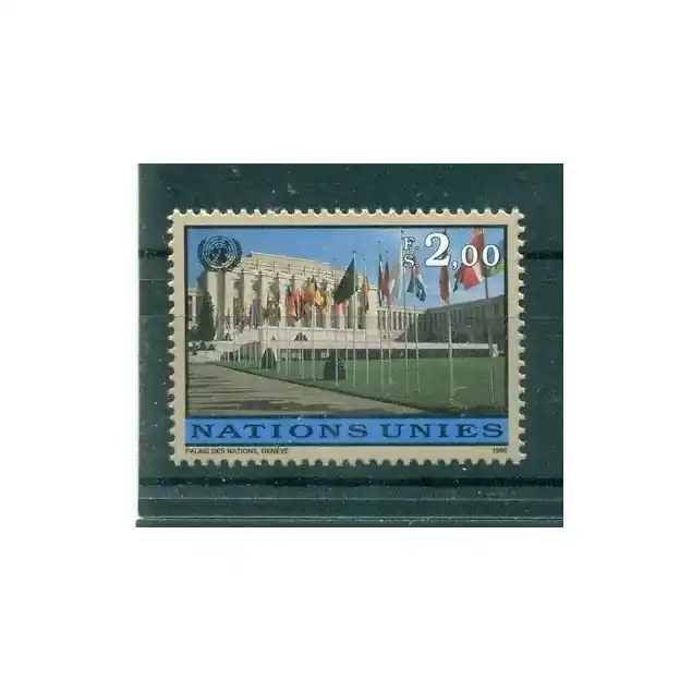 Nations Unies Genève 1998 - Y & T n. 348 - Série courante (Michel n. 329) Livraison Gratuite