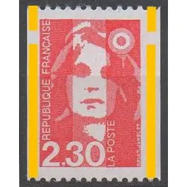 Haute Qualité Timbre de collection France - 2628d