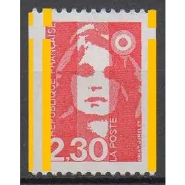 Commander Vite Timbre de collection France - 2628f