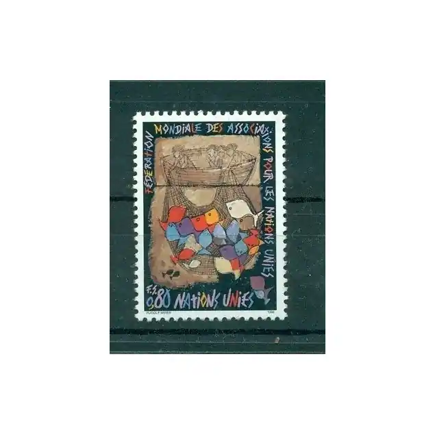 Nations Unies Genève 1996- Y & T n. 305 - FMANU (Michel n. 285) Nouvelle Collection