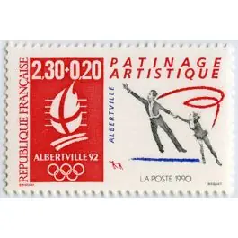 Timbre de collection France - 2633 Soldes