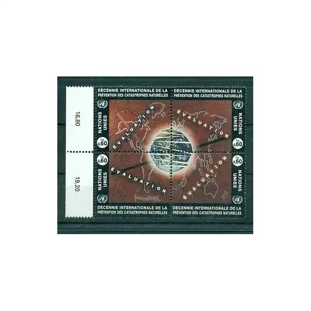 Promotion Nations Unies Genève 1994 - Y & T n. 270/73 - Prévention des catastrophes naturelles (Michel n. 250/53)