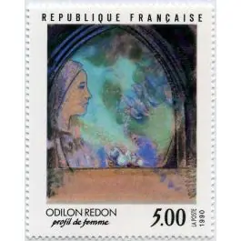 Timbre de collection France - 2635 Nouveauté