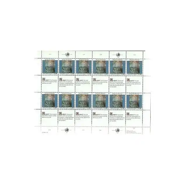 Must-Have Nations Unies Genève 1990 - Y & T n.196/201 - Droits de l'Homme (II) (Michel n. 192/93)