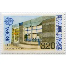 Haute Qualité Timbre de collection France - 2643