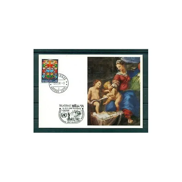 Nations Unies Genève 1988 - Y & T n.162 - Série courante (Michel n. 164) Offre Limitée