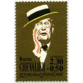 Timbre de collection France - 2650 Solde