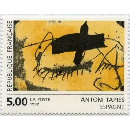 Solde Timbre de collection France - 2782