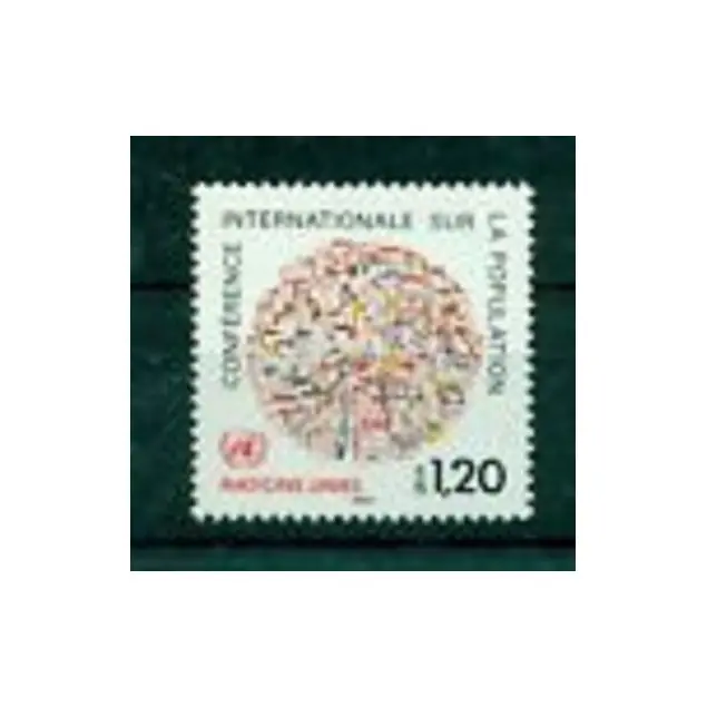 Prix Cassé Nations Unies Genève 1984 - Y & T n. 119 - Conférence Internationale sur la Population (Michel n. 119)