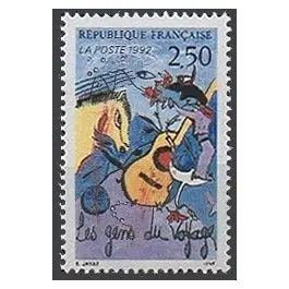 Timbre de collection France - 2784b Dernier Modèle