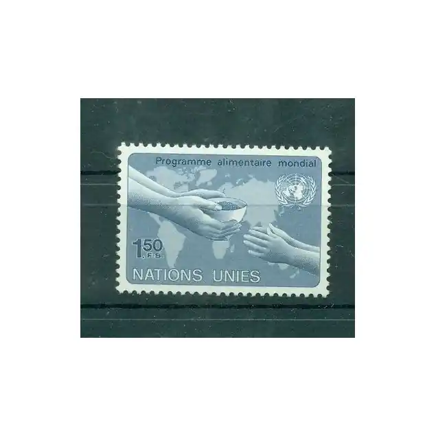 Prix Promo Nations Unies Genève 1983 - Y & T n. 114 - Programme alimentaire mondial (Michel n. 114)