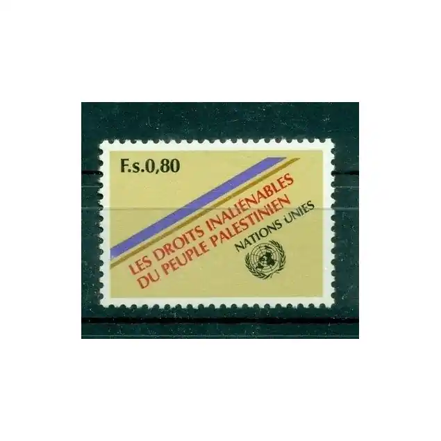 Nations Unies Genève 1981 - Y & T n. 96 -  Droits du Peuple Palestinien (Michel n. 96) Achetez Aujourd’hui