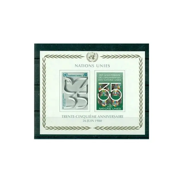 Original Nations Unies Genève 1980 - Y & T feuillet n. 2  - Nations Unies (Michel feuillet n. 2)