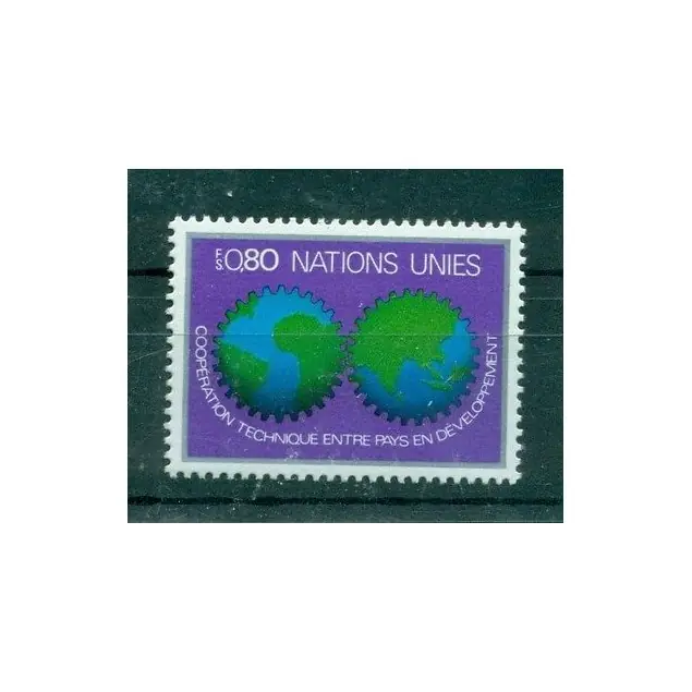 Prix Réduit Nations Unies Genève 1978 - Y & T n. 80 -  CTPD (Michel n. 80)