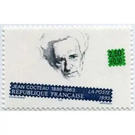 Timbre de collection France - 2801 Nouvelle Collection