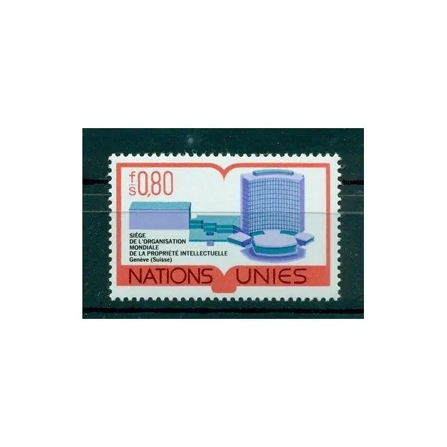 Nations Unies Genève 1977 - Y & T n. 63 - OMPI (Michel n. 63) Original