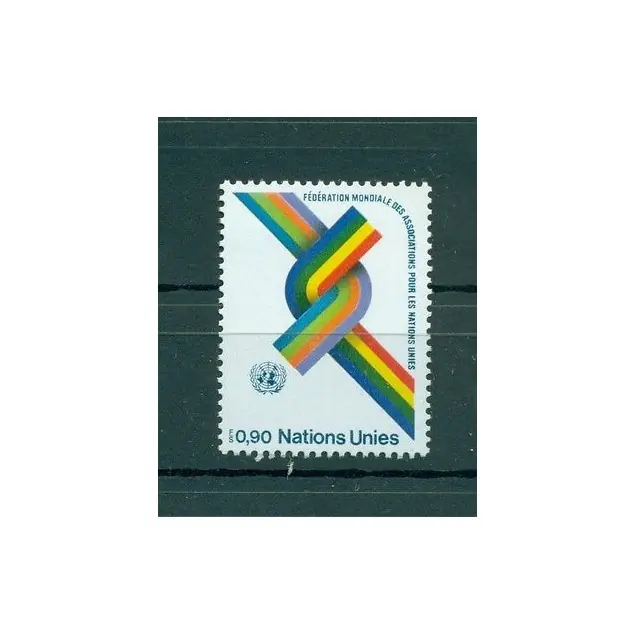 Nations Unies Genève 1976- Y & T n. 56 - FMANU (Michel n. 56) Premium