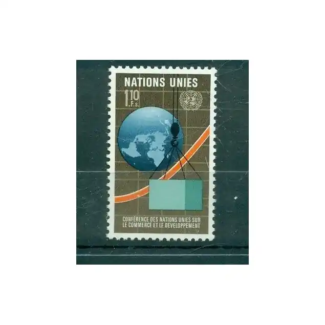 Nations Unies Genève 1976 - Y & T n. 57 -  Commerce et développement (Michel n. 57) Commander Maintenant