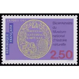 Timbre de collection France - 2812b Achat Immédiat