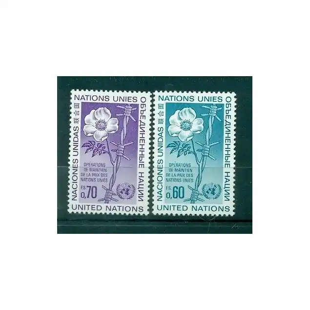 Nations Unies Genève 1975 - Y & T n. 54/55 -  Opérations de maintien de la paix des Nations Unies (Michel n. 54/55) Promotion Saisonnière