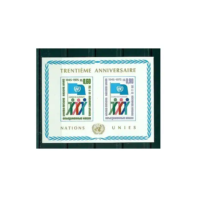 Nations Unies Genève 1975 - Y & T feuillet n. 1 - Nations Unies (Michel feuillet n. 1) Dernier Modèle