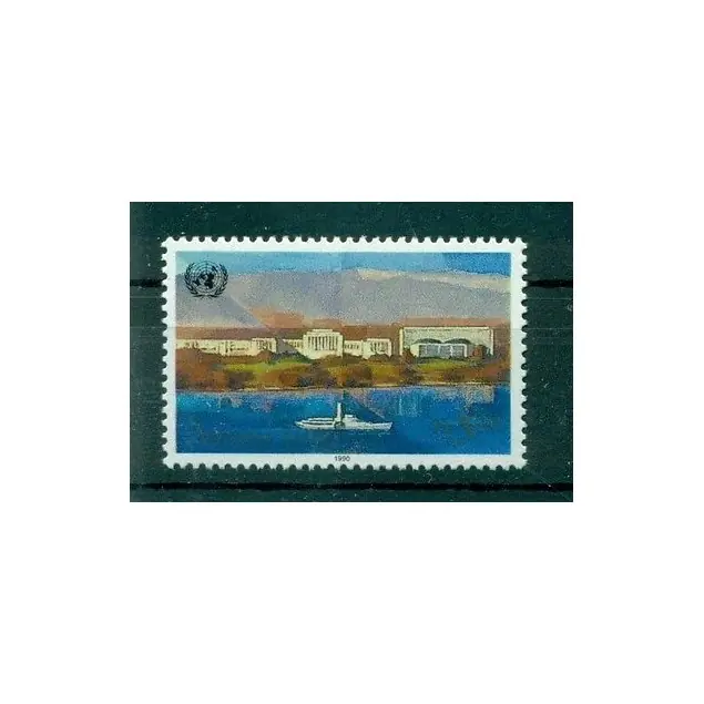 Nations Unies Genève  1990 - Y & T n. 187 -  Série courante (Michel n. 183) Livraison Mondiale
