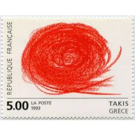 Original Timbre de collection France - 2834