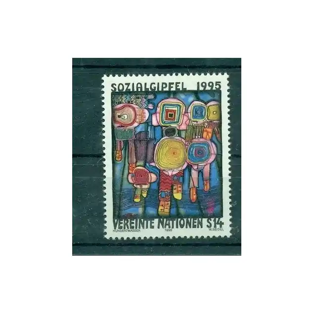 Promotion Saisonnière Nations Unies  Vienne 1995 - Y & T n. 199  -  Sommet Social 1995 (Michel n. 179)