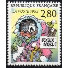 Timbre de collection France - 2847a Offre Du Jour