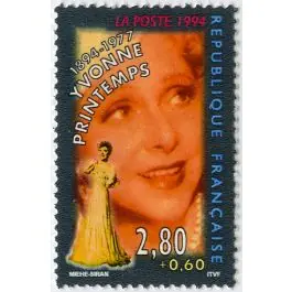 Retour Gratuit Timbre de collection France - 2897